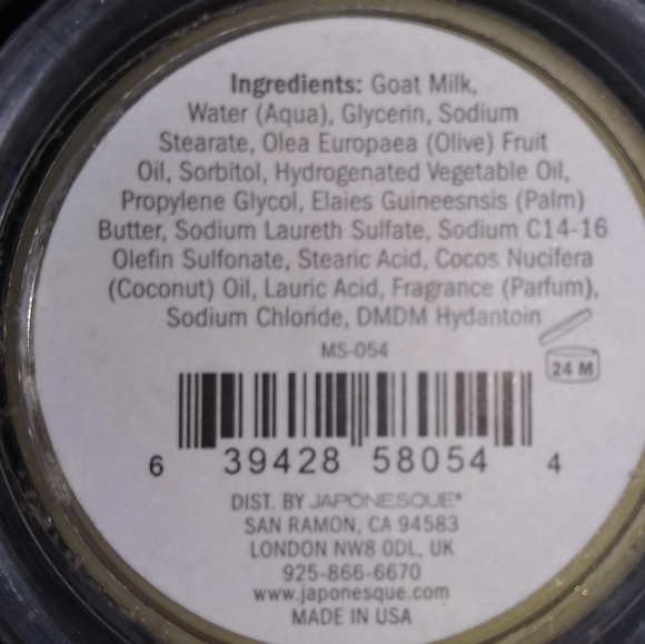 Japonesque Solid Brush Cleaner - Picture 2 of 3